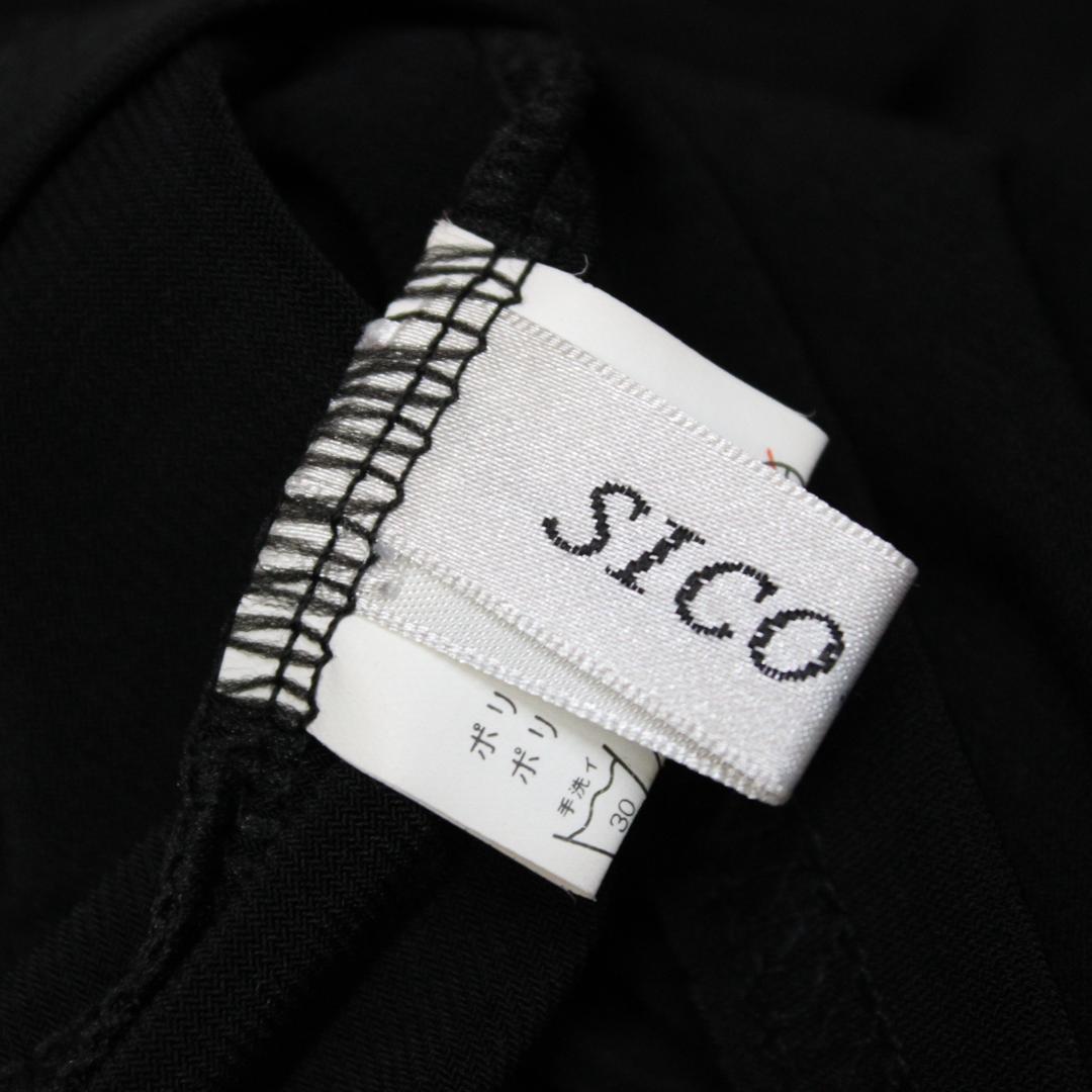 【美品 社交ダンス衣装】上下セット SICO-PON 黒 赤 シック かわいい