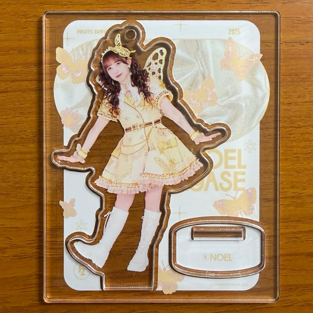 【バラ売り⭕️】FRUITS ZIPPER アクスタ バタフライ まとめ売り