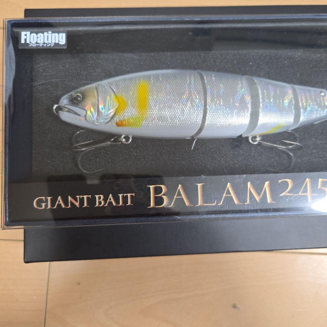 ◆GIANT BAIT/ジャイアントベイト◆バラム245 　KESHIN(化神)