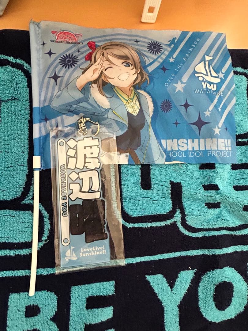 【引退品】渡辺曜 痛バ おまけ付き
