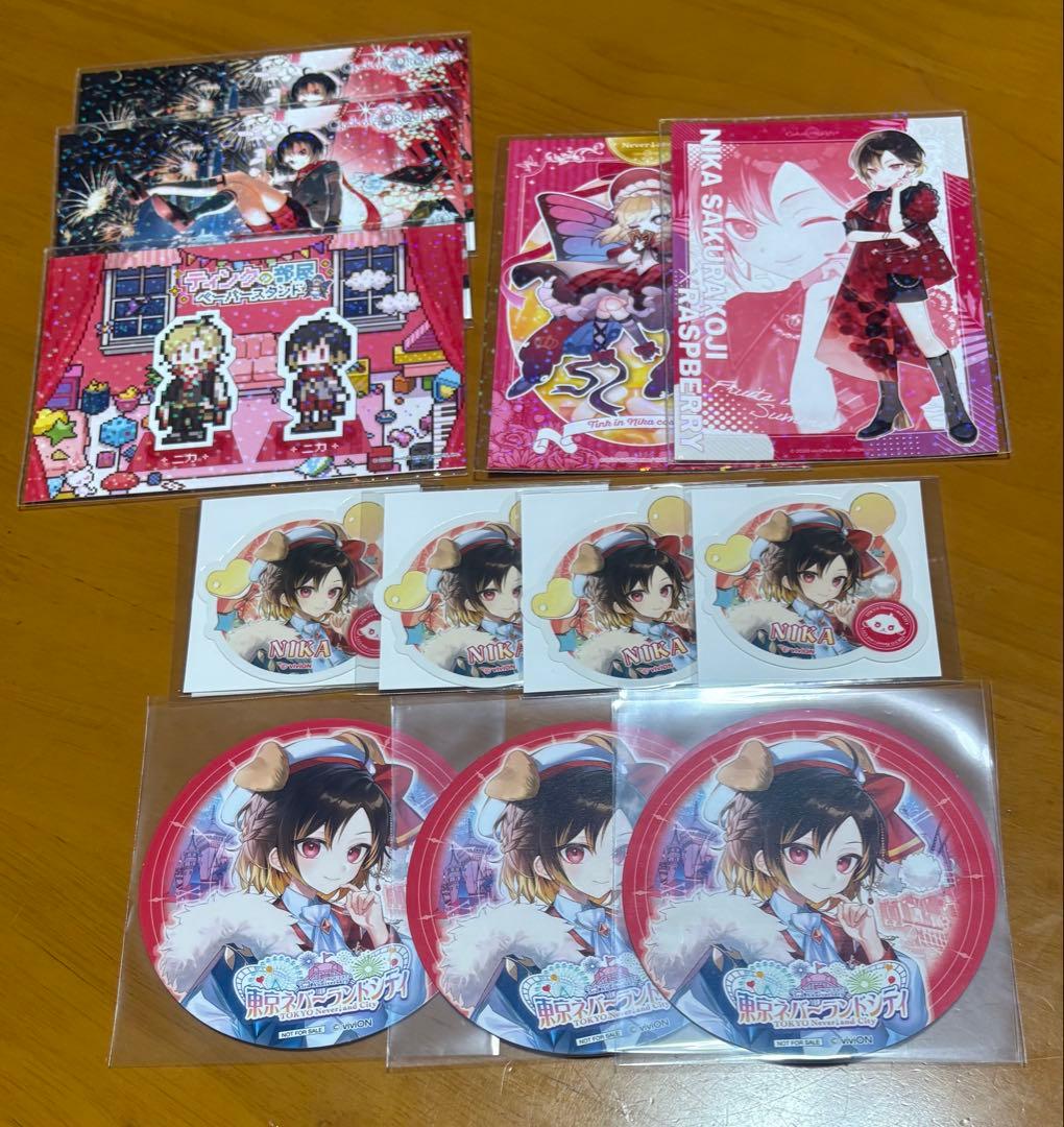 Clock over ORQUESTA 二香 紙類 まとめ