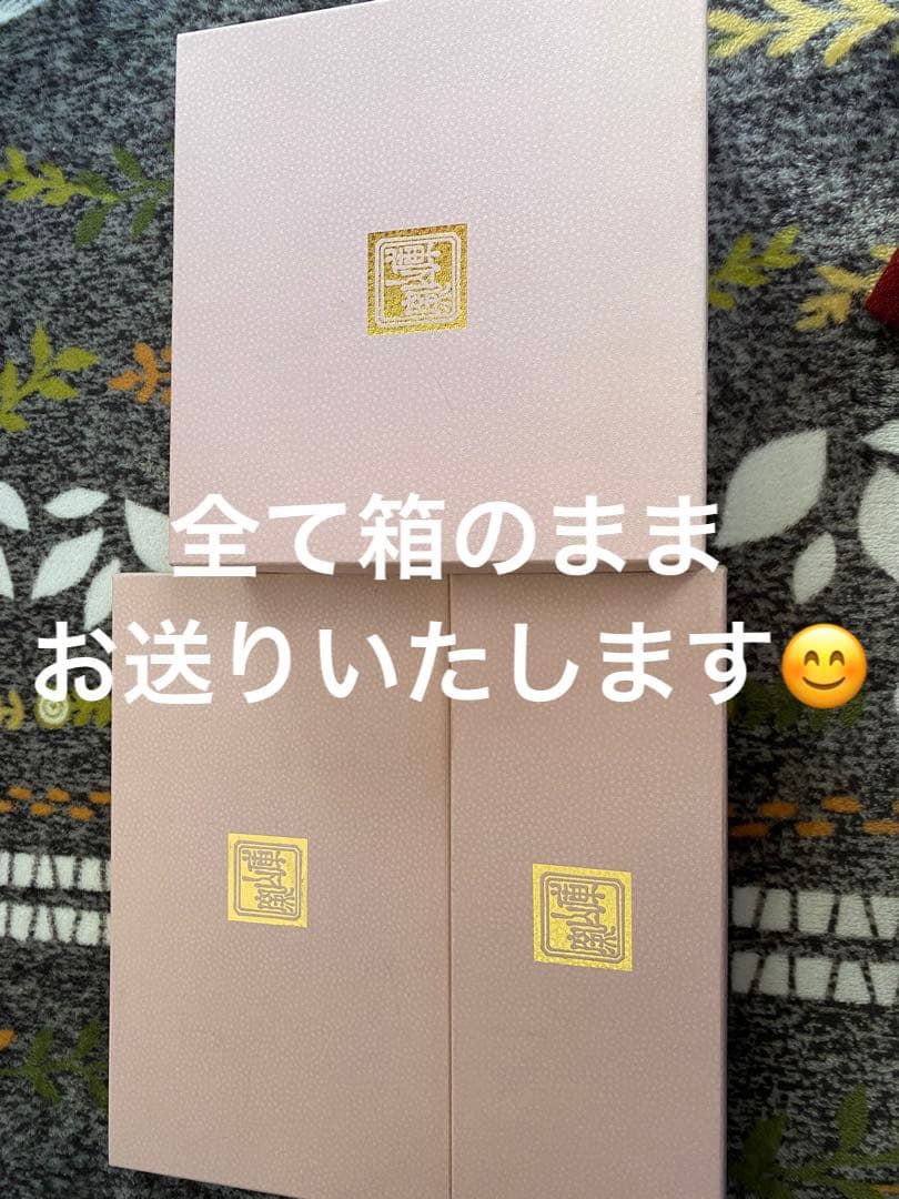 ひな祭りデザイン茶器セット