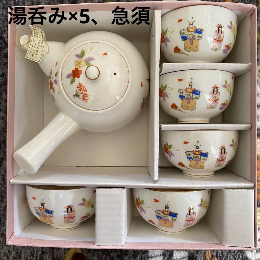 ひな祭りデザイン茶器セット