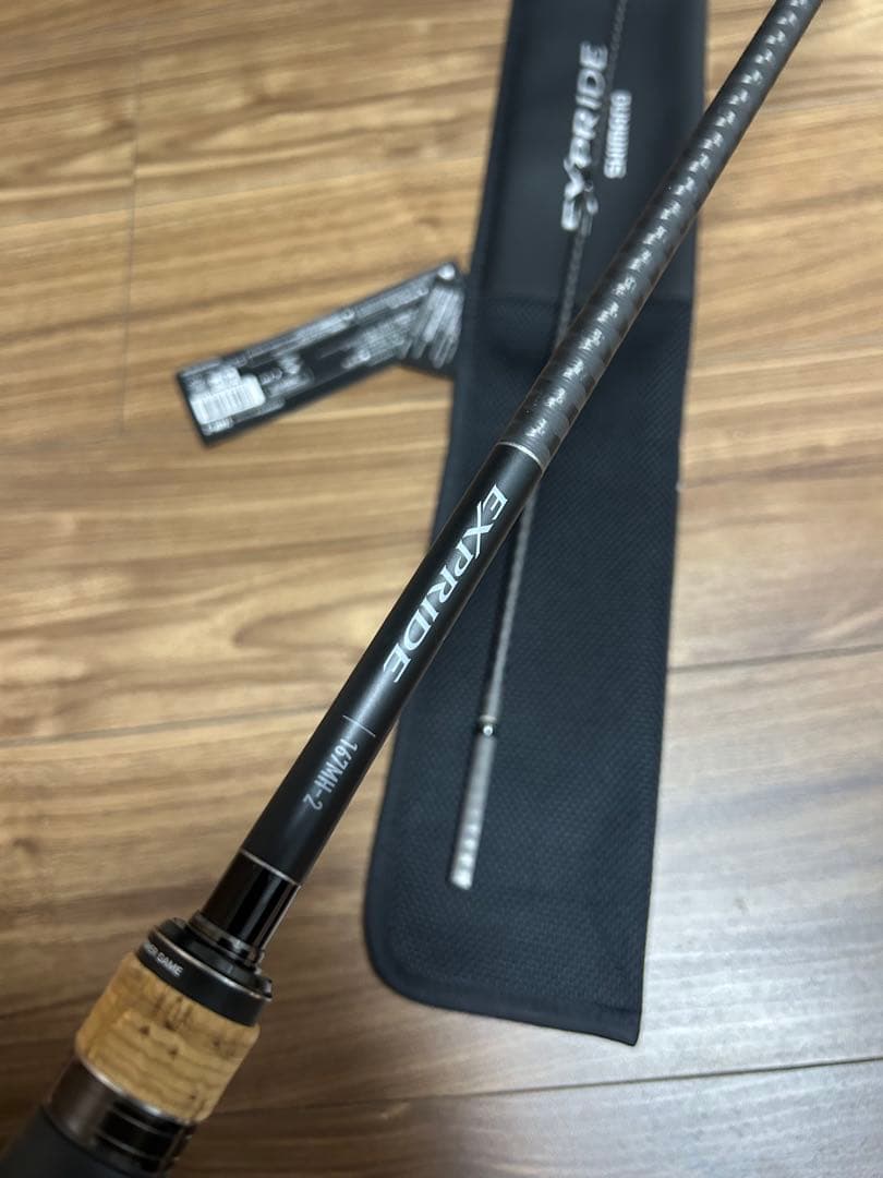 22 エクスプライド 167MH-2