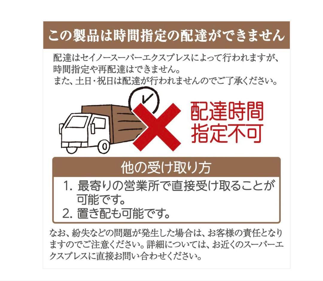 #3072　新強化鏡ア一チ150x40金