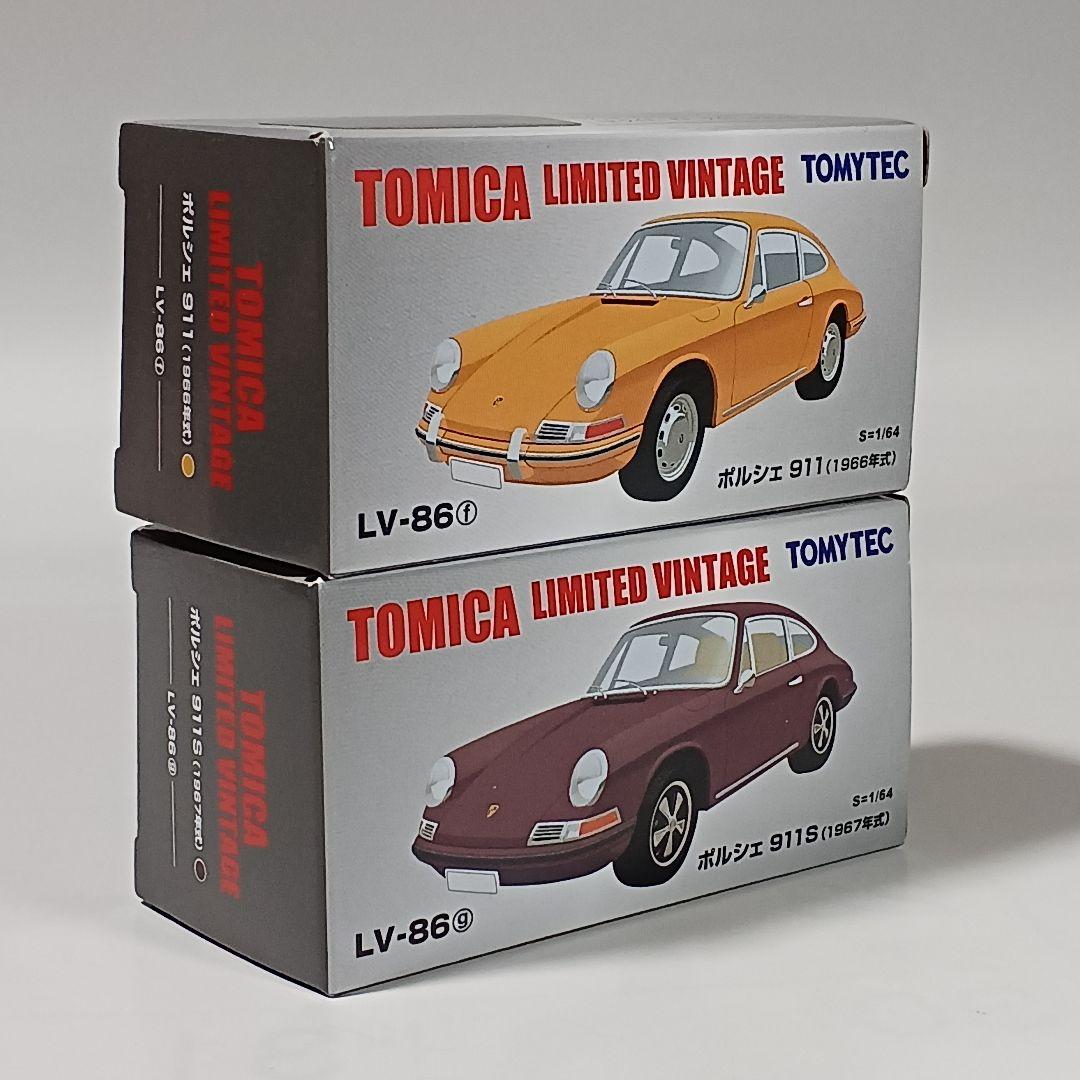 トミカリミテッド ヴィンテージ 1/64 ポルシェ 911と911Sの２台
