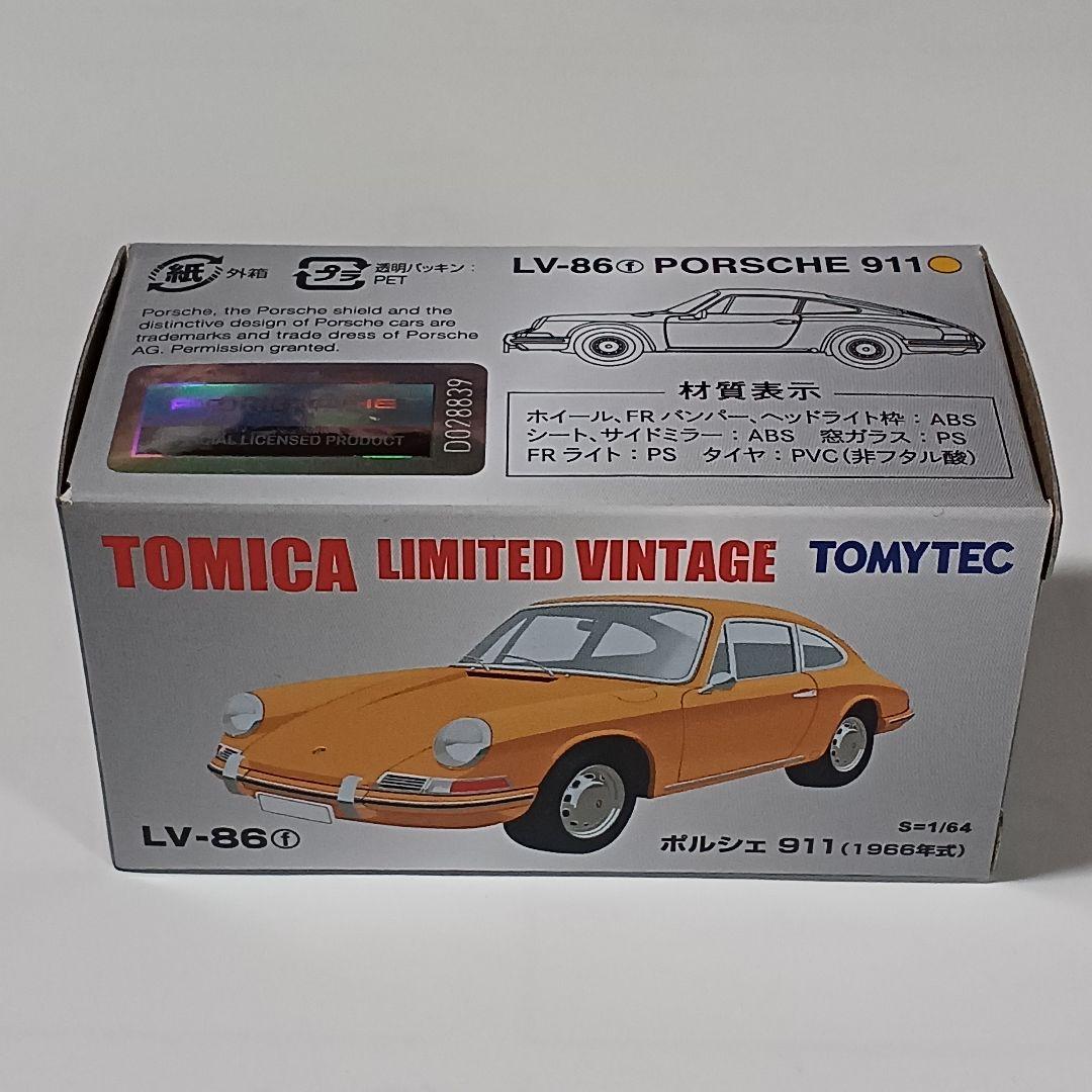 トミカリミテッド ヴィンテージ 1/64 ポルシェ 911と911Sの２台