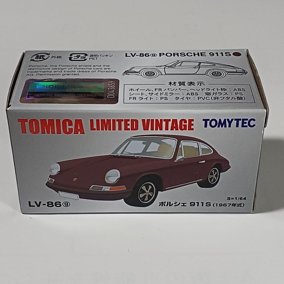 トミカリミテッド ヴィンテージ 1/64 ポルシェ 911と911Sの２台