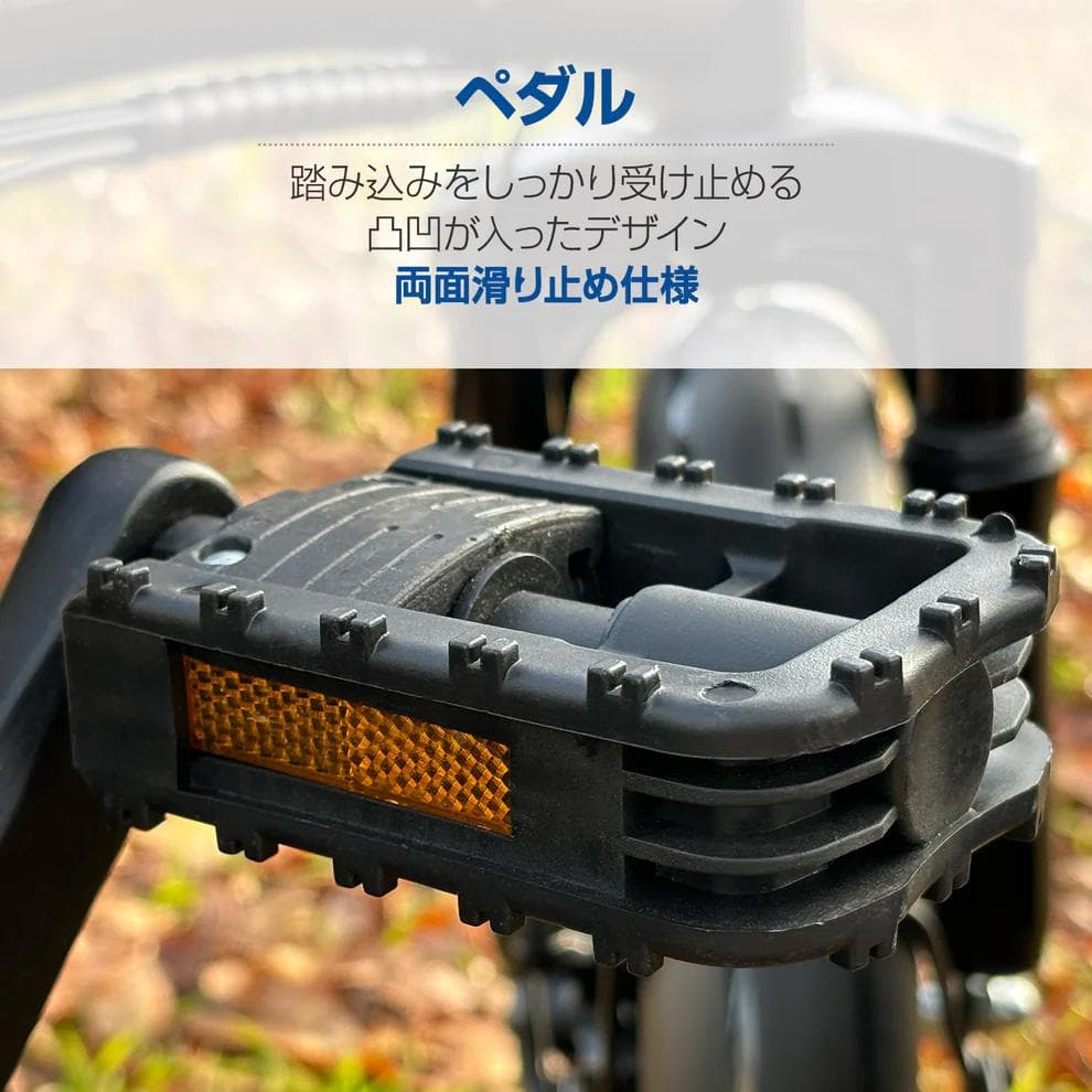【折りたたみ電動アシスト自転車】8Ahバッテリー搭載・最大走行距離55km
