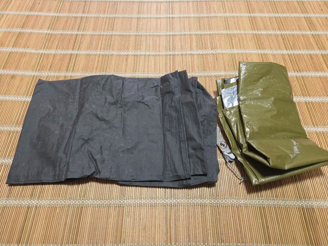 ビッグアグネス　コッパースプールHV UL1