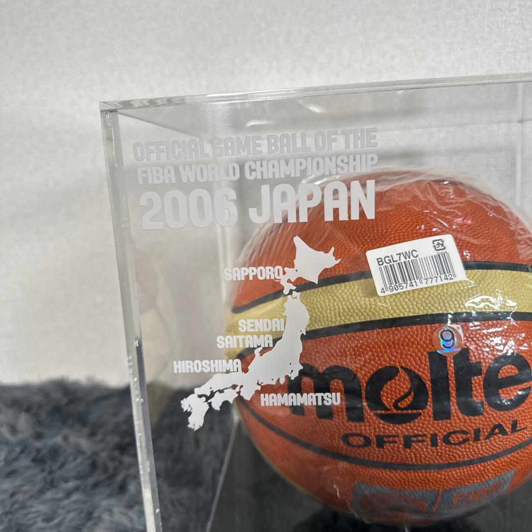 バスケットボール FIBA 2006 7号 ワールドカップ　公式ボール モルテン