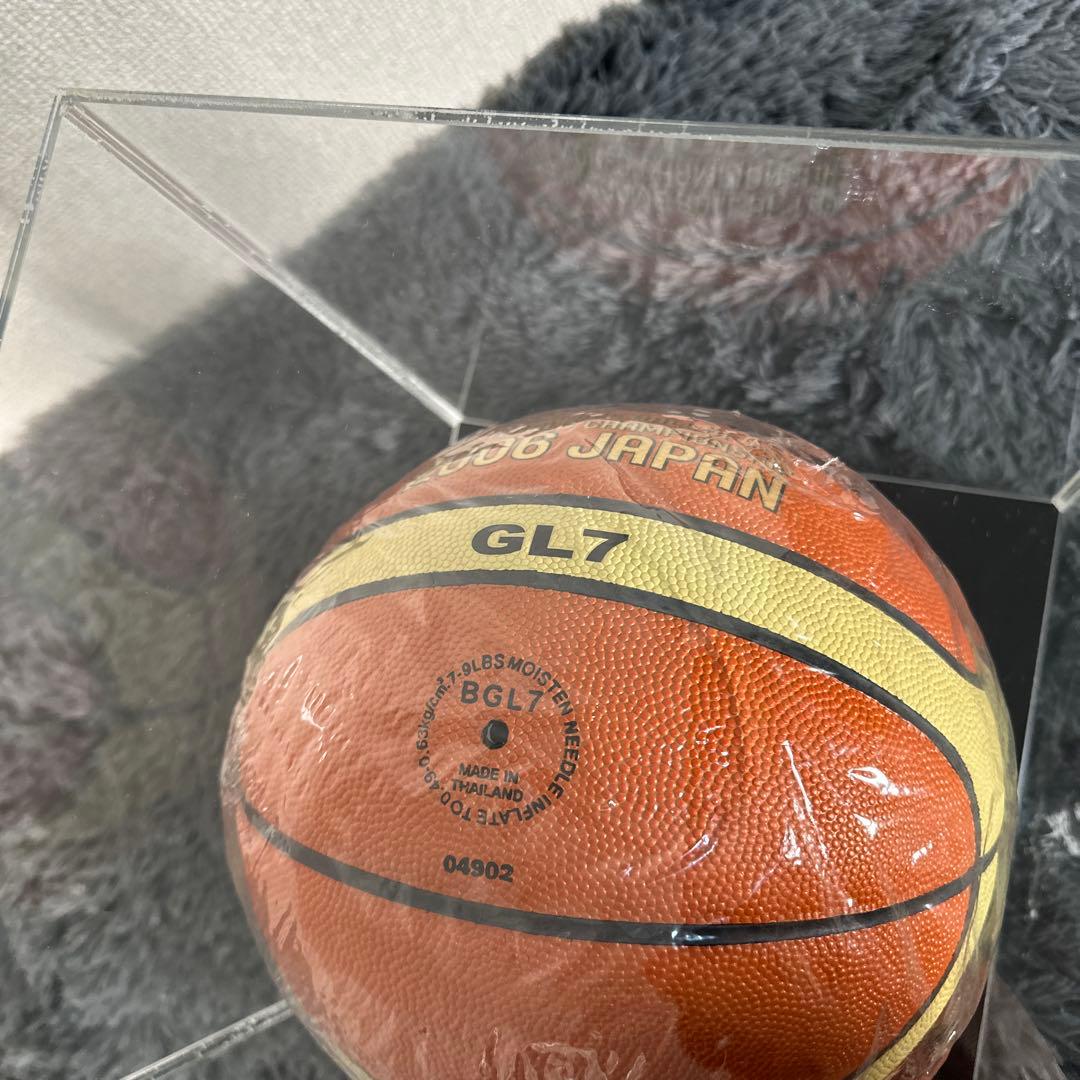 バスケットボール FIBA 2006 7号 ワールドカップ　公式ボール モルテン