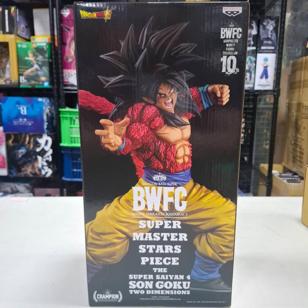 キ*グ様 ⛄新品⛄0236 価格高騰中 BWFC SMSP 超サイヤ人4 孫悟空