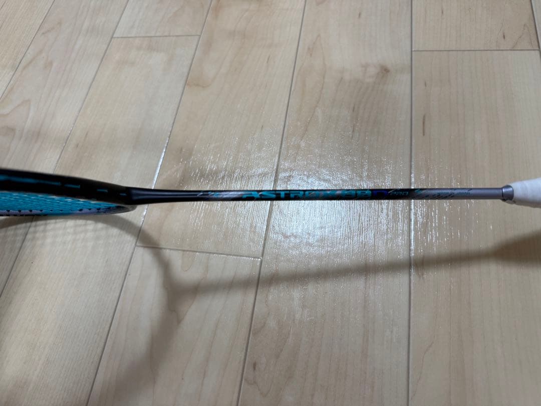 YONEX ASTROX 88D PRO 3UG6 2本