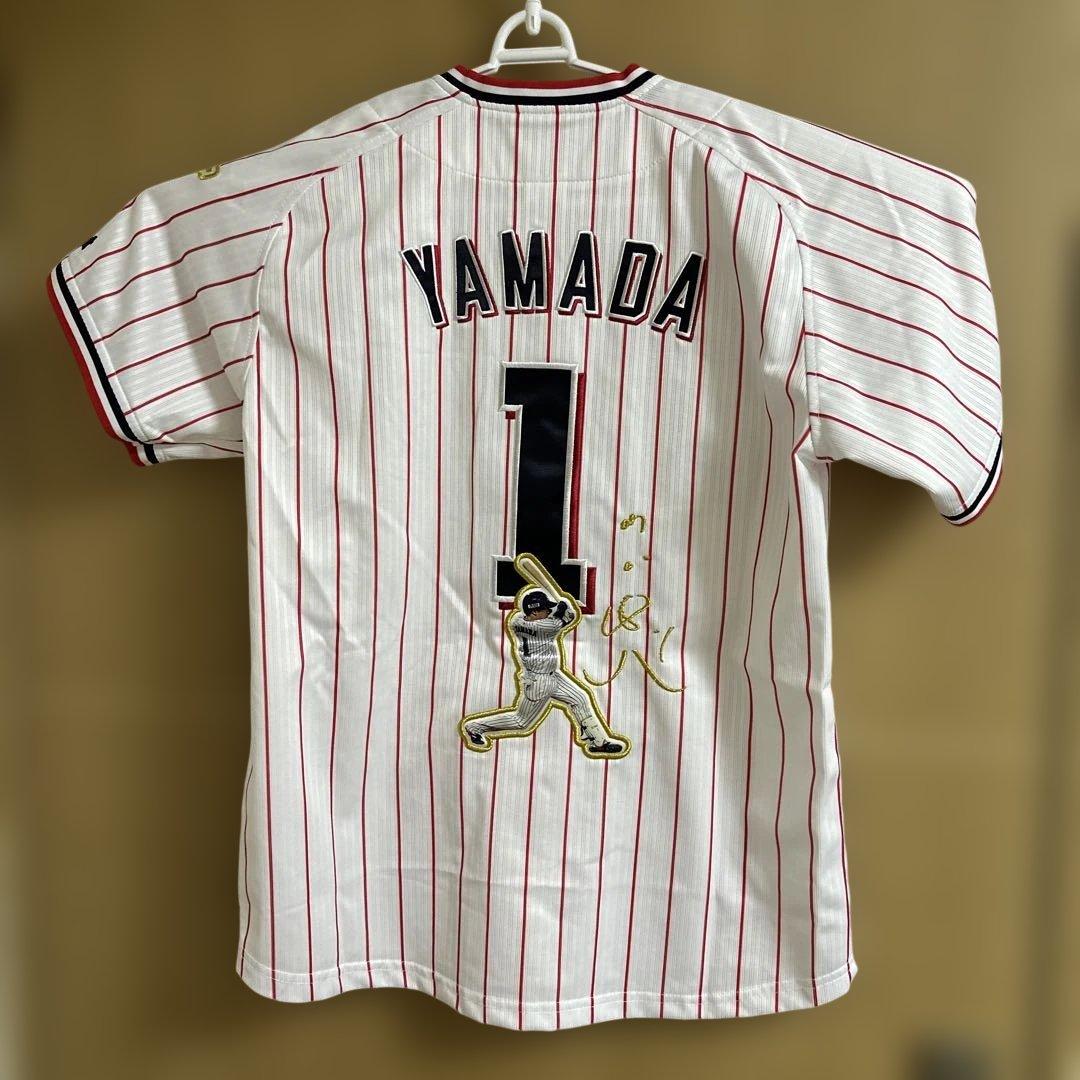 [未着用]ヤクルトスワローズ #1 山田哲人 2021年優勝記念ユニ Sサイズ