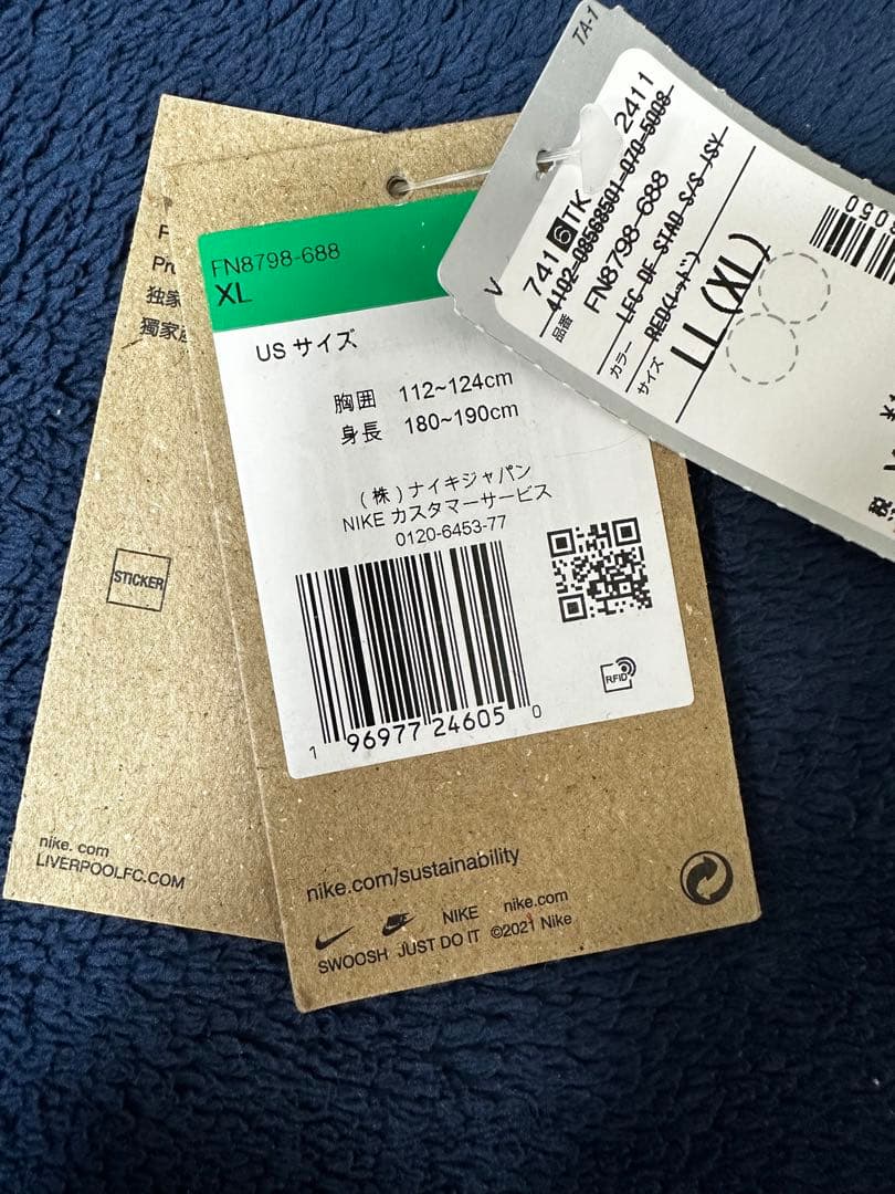 【正規品】リバプール　ジョタ　ユニフォーム