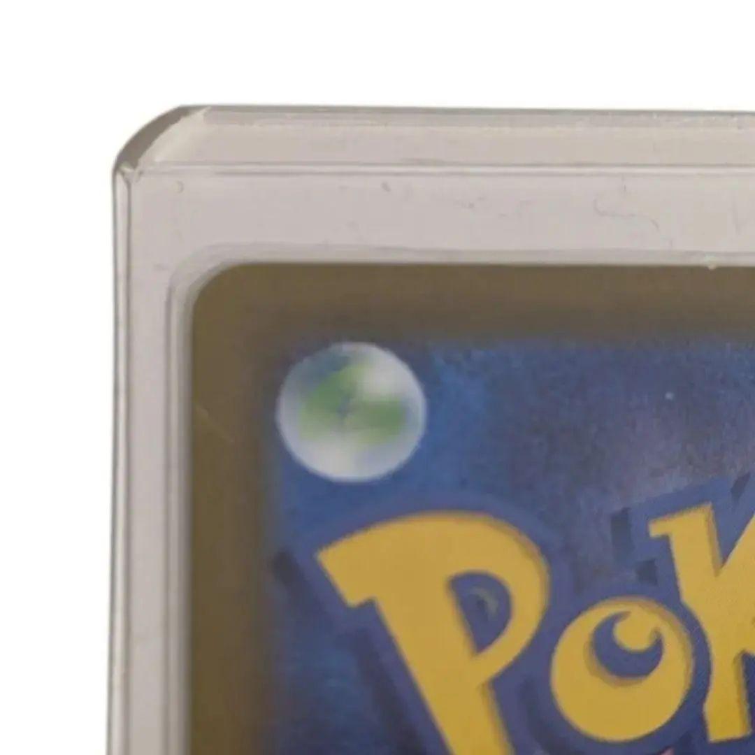 美品 ルチアのアピール SAR ポケモンカード 人気 レア 希少