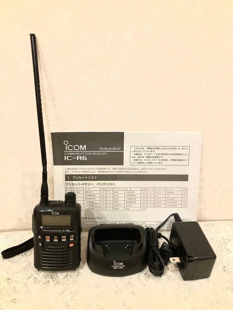 icomトランシーバー icomレシーバーIC-R スタンド充電器　アンテナ