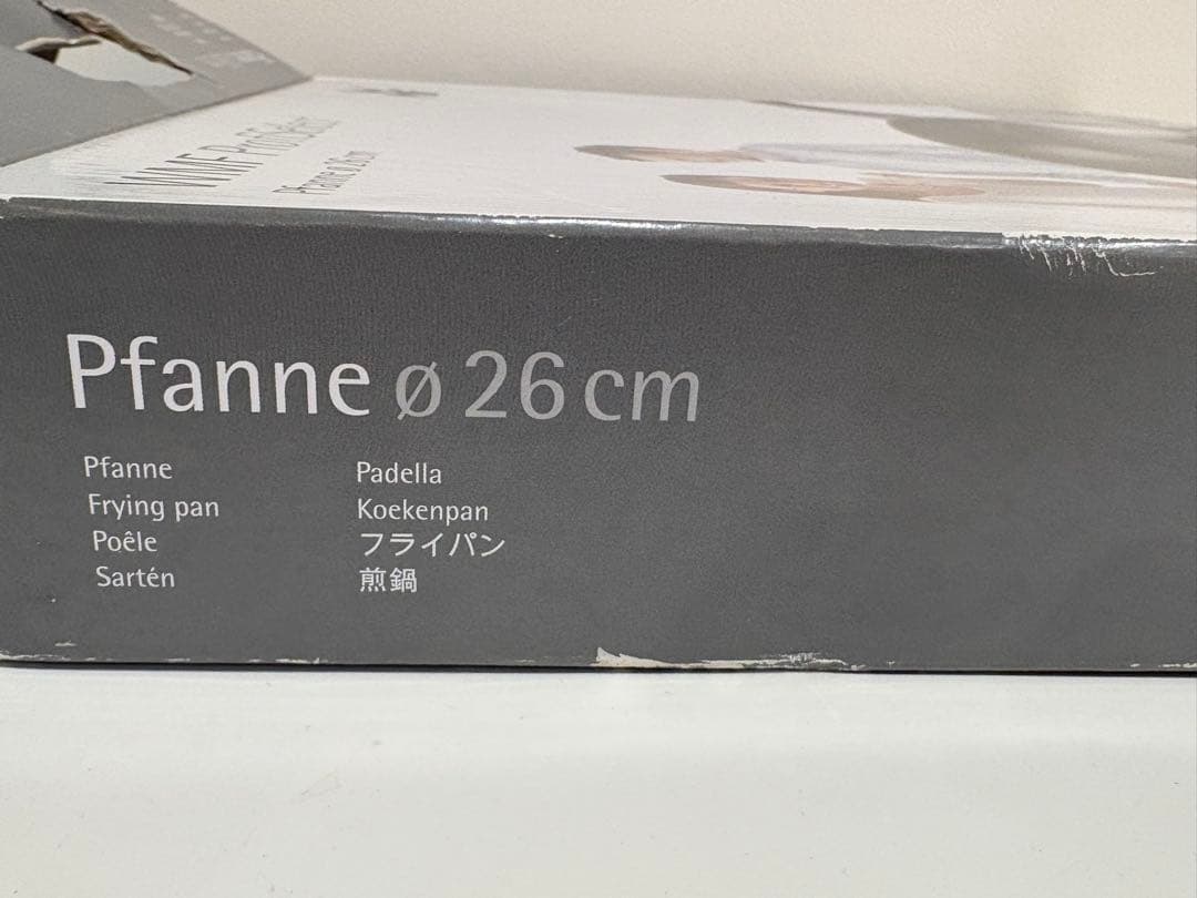 WMF ProfiSelect ヴェーエムエフ　フライパン　26cm