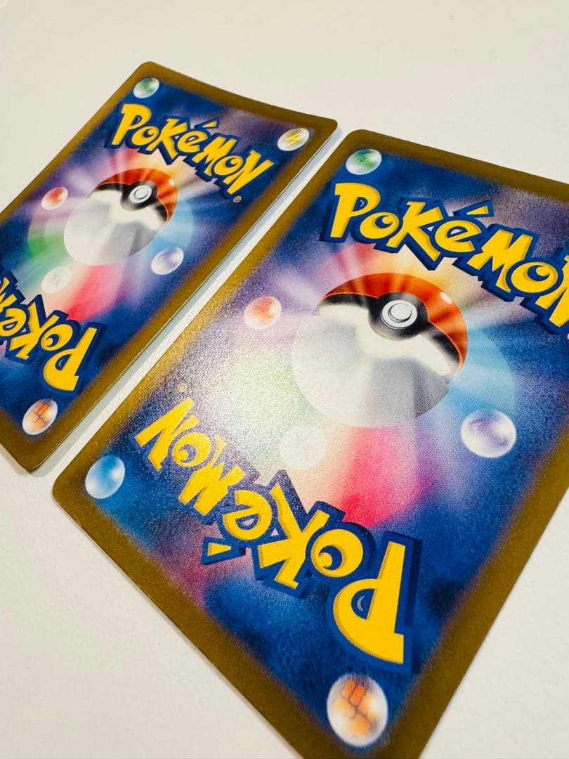 ポケモンカードゲームMEGA M2aピカチュウex SAR ×2枚セット販売