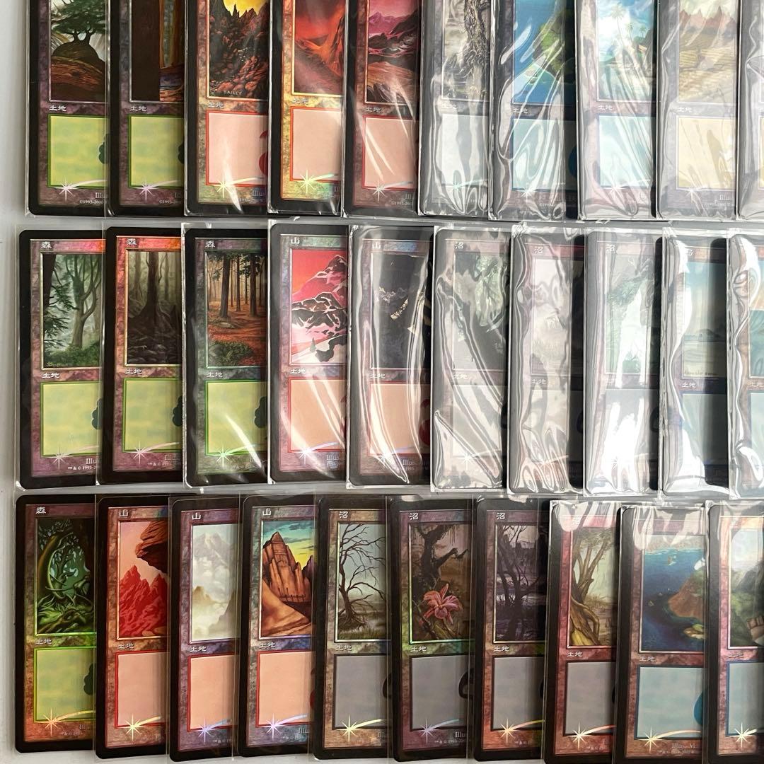 MTG 旧枠 日本語 FOIL 基本土地 基本地形 まとめ売り 希少
