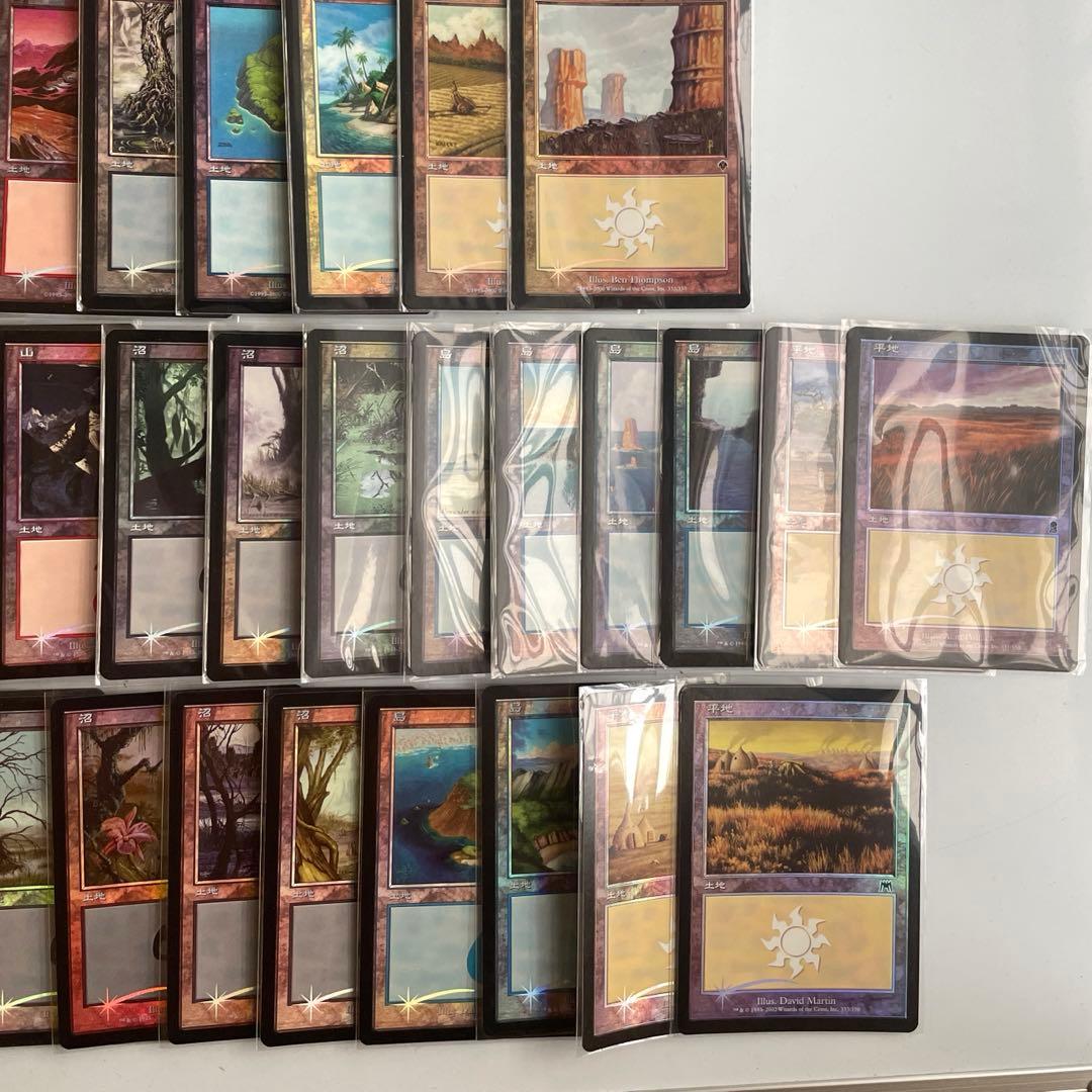 MTG 旧枠 日本語 FOIL 基本土地 基本地形 まとめ売り 希少