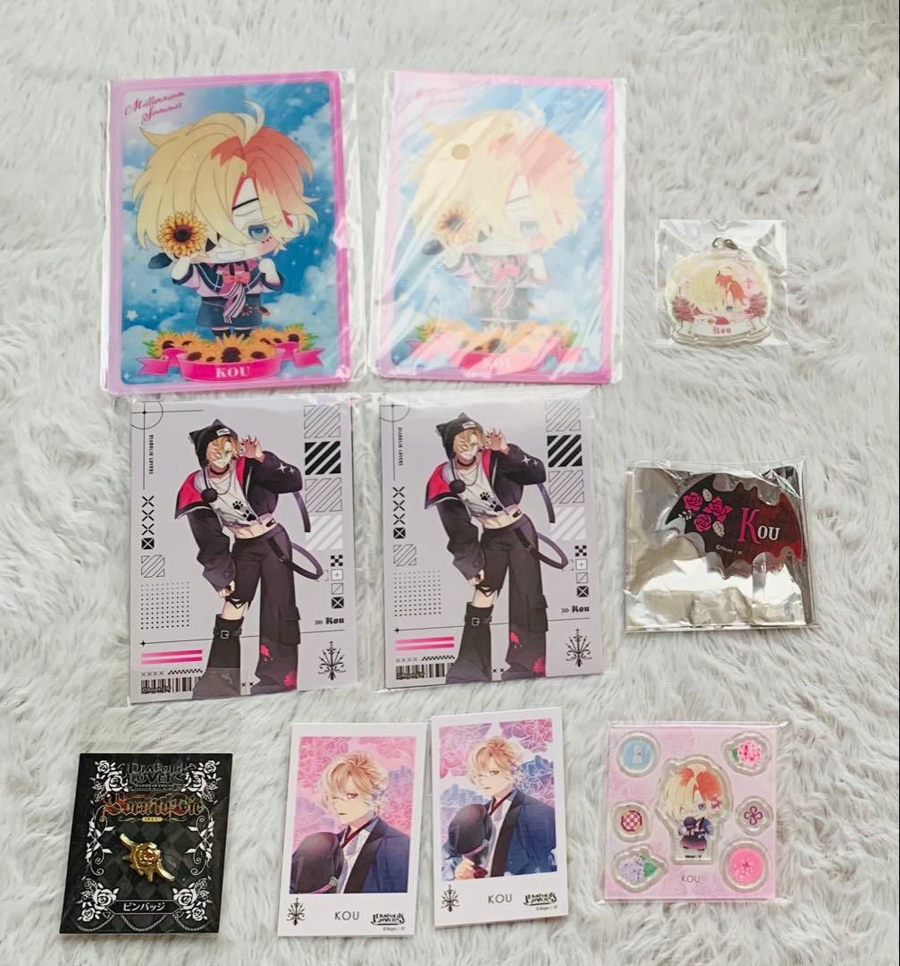 DIABOLIK LOVERS ディアラバ　無神　コウ　缶バッジ　ホロ