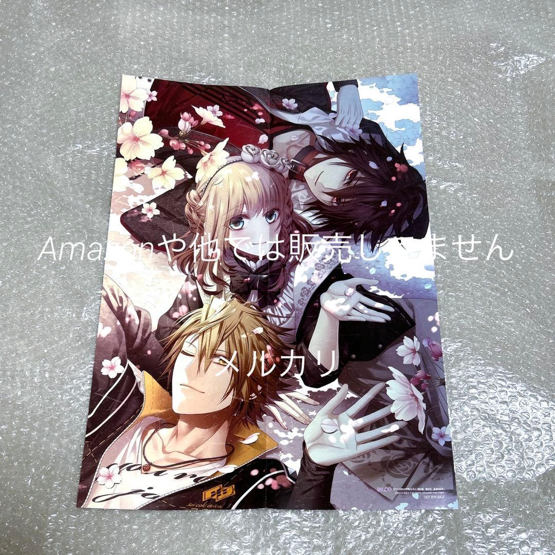 AMNESIA アムネシア シン 缶バッジ カード グッズ まとめ売り セット