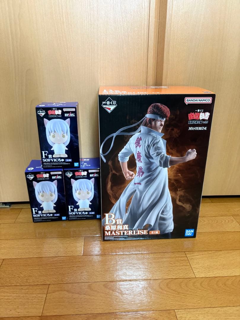 新品　未開封　幽遊白書　一番くじ　桑原和真 SOFVICちゅ　ランダム3個セット