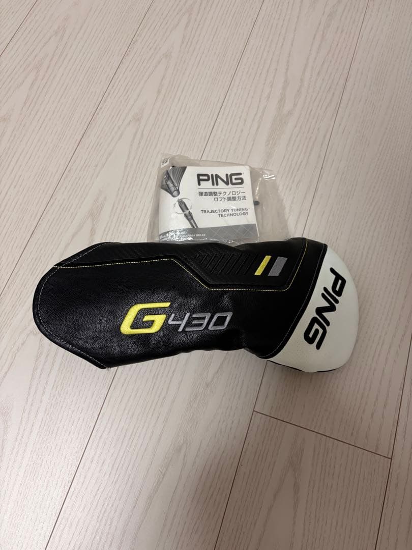 PING G430 MAXドライバー 9度 ヘッドカバー付き