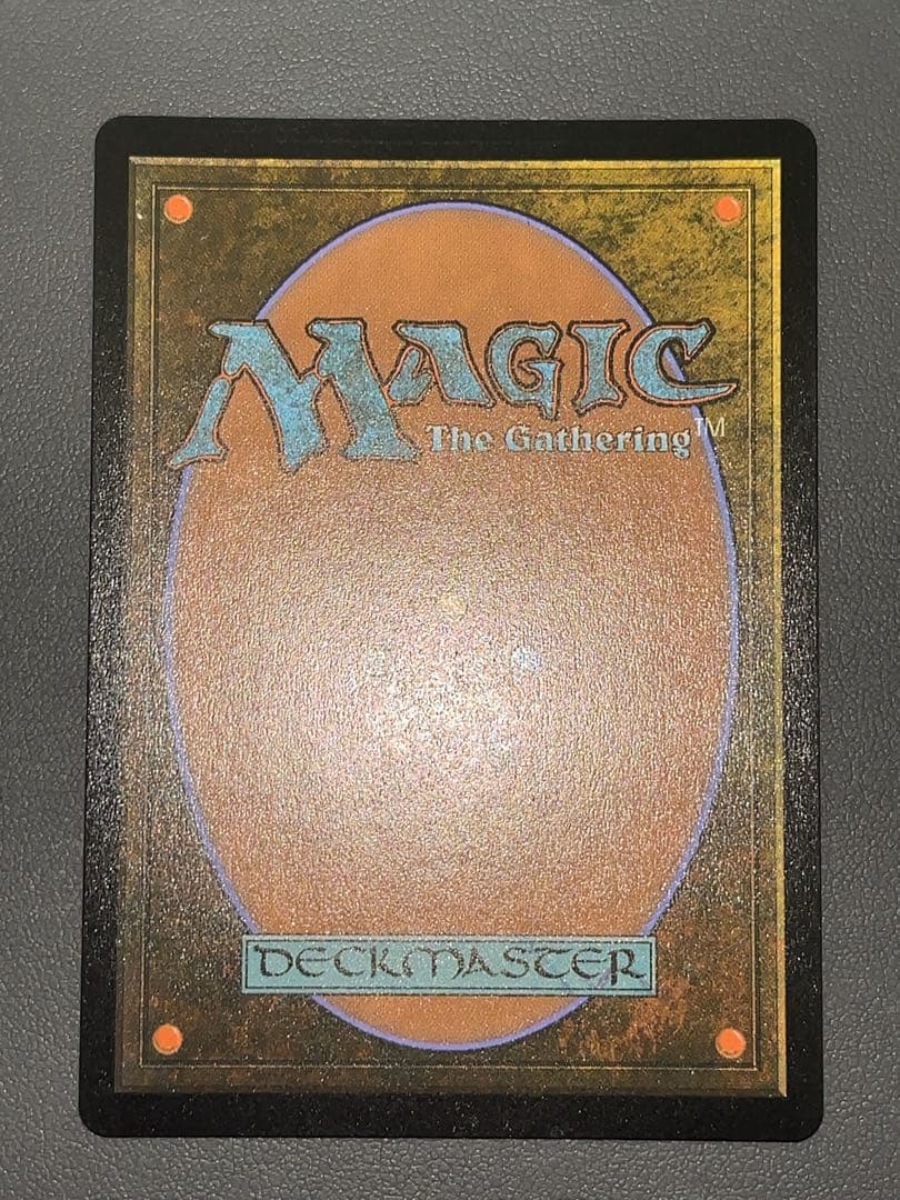 マジック：ザ・ギャザリング MTG Cloud, Midgar Mercenary GAME EDITION