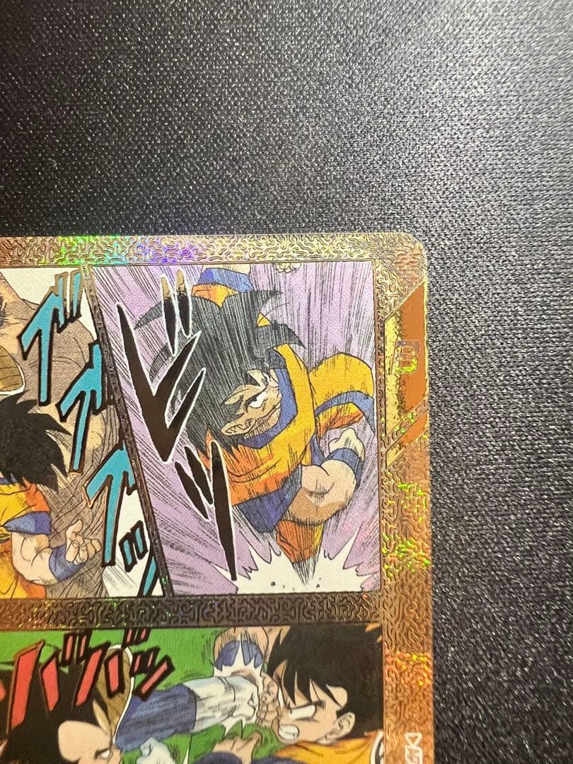 ドラゴンボール40th アドバンスパック スーパーパラレル APT-005孫悟空