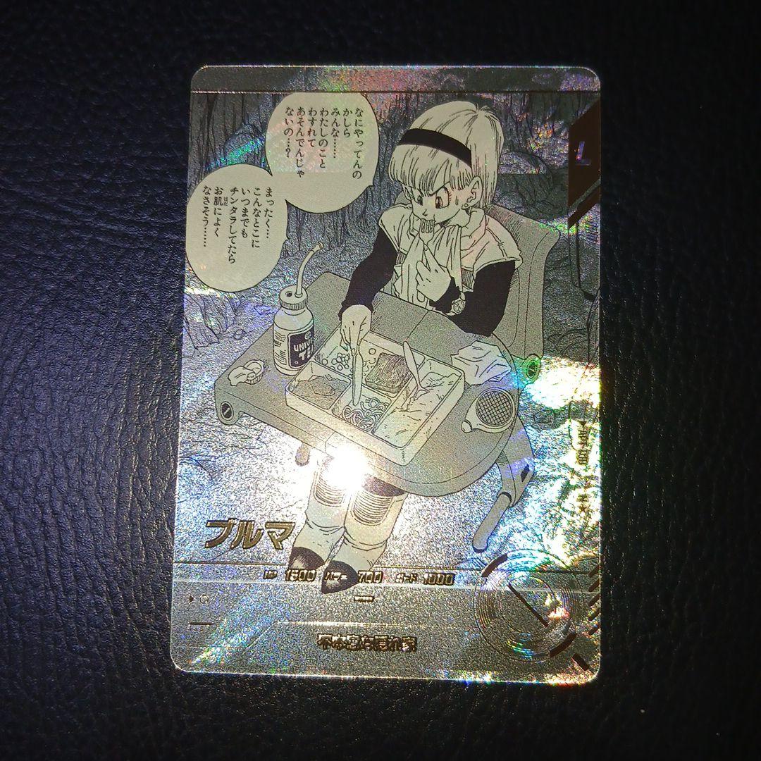 スーパーダイバーズ　アドバンスパック　apt-018 ブルマ　パラレル