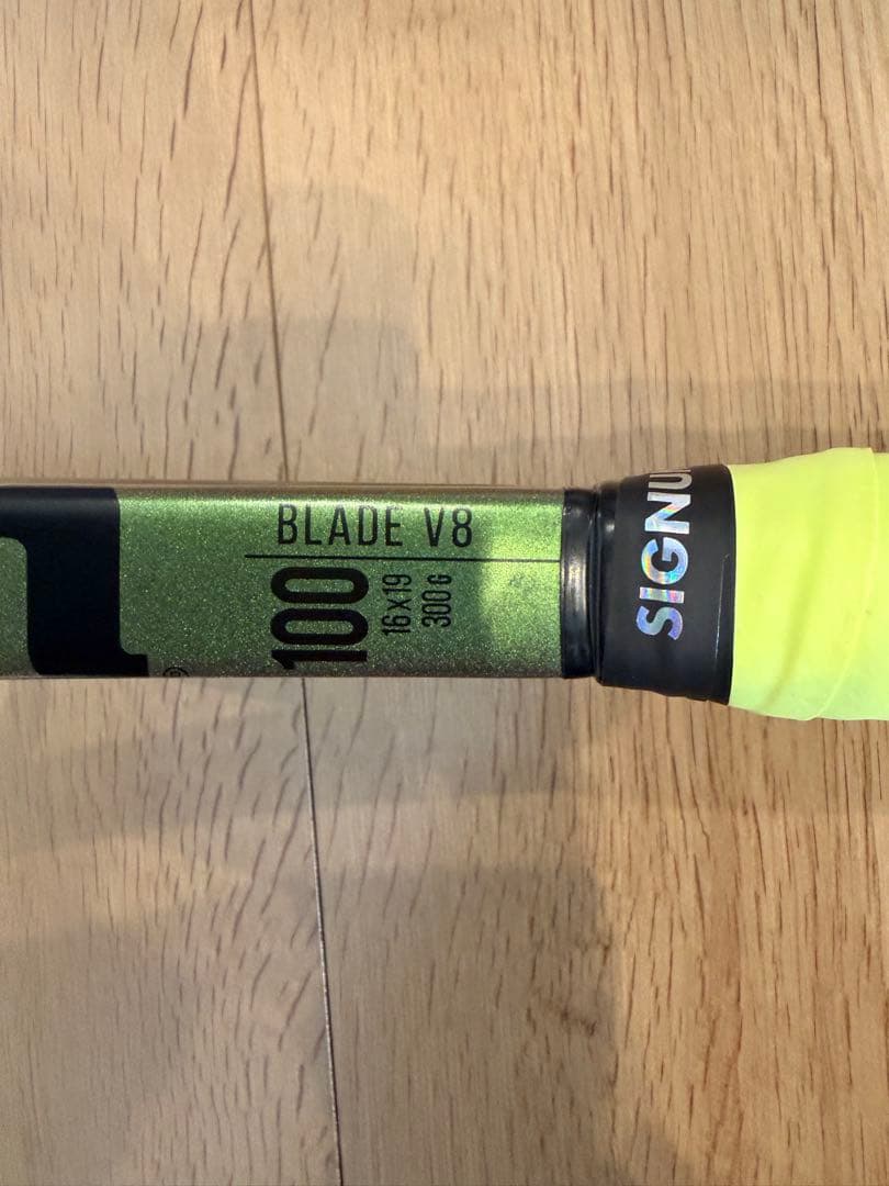 Wilson✨　ウィルソン　Blade V8 100 テニスラケット　ケース付き