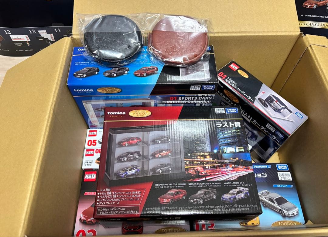 トミカ くじ 第3弾 20種類 ラストワン賞あり 【新品未開封】