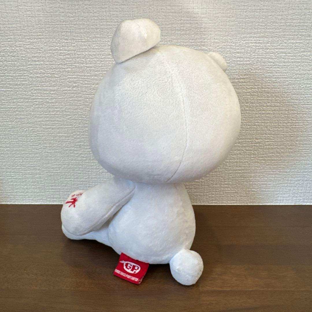 グルーミー ぬいぐるみ 白 SL座 プライズ品 特大 TAITO