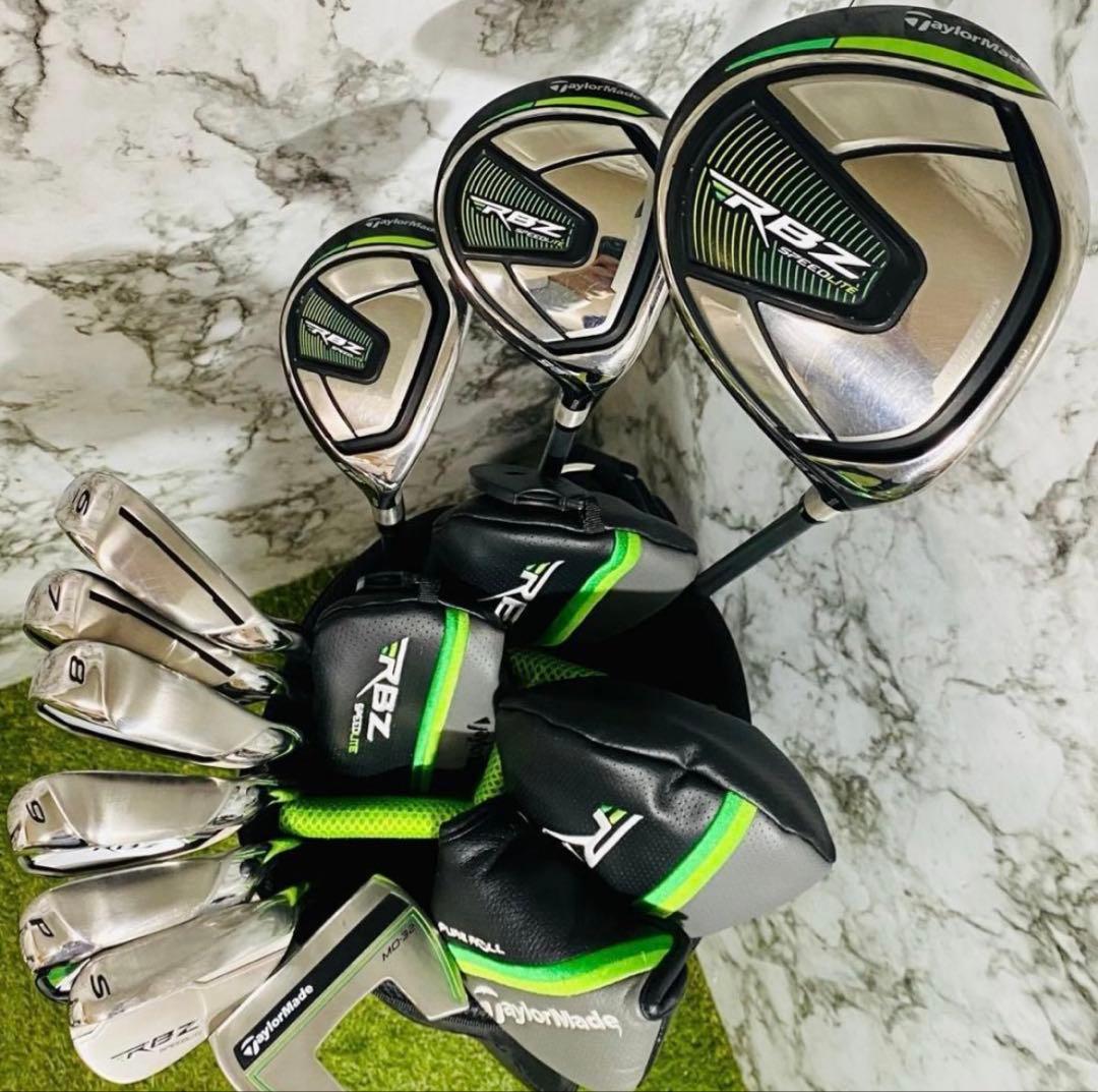 【現行モデル】テーラーメイド RBZ メンズゴルフセット 10本 R かんたん