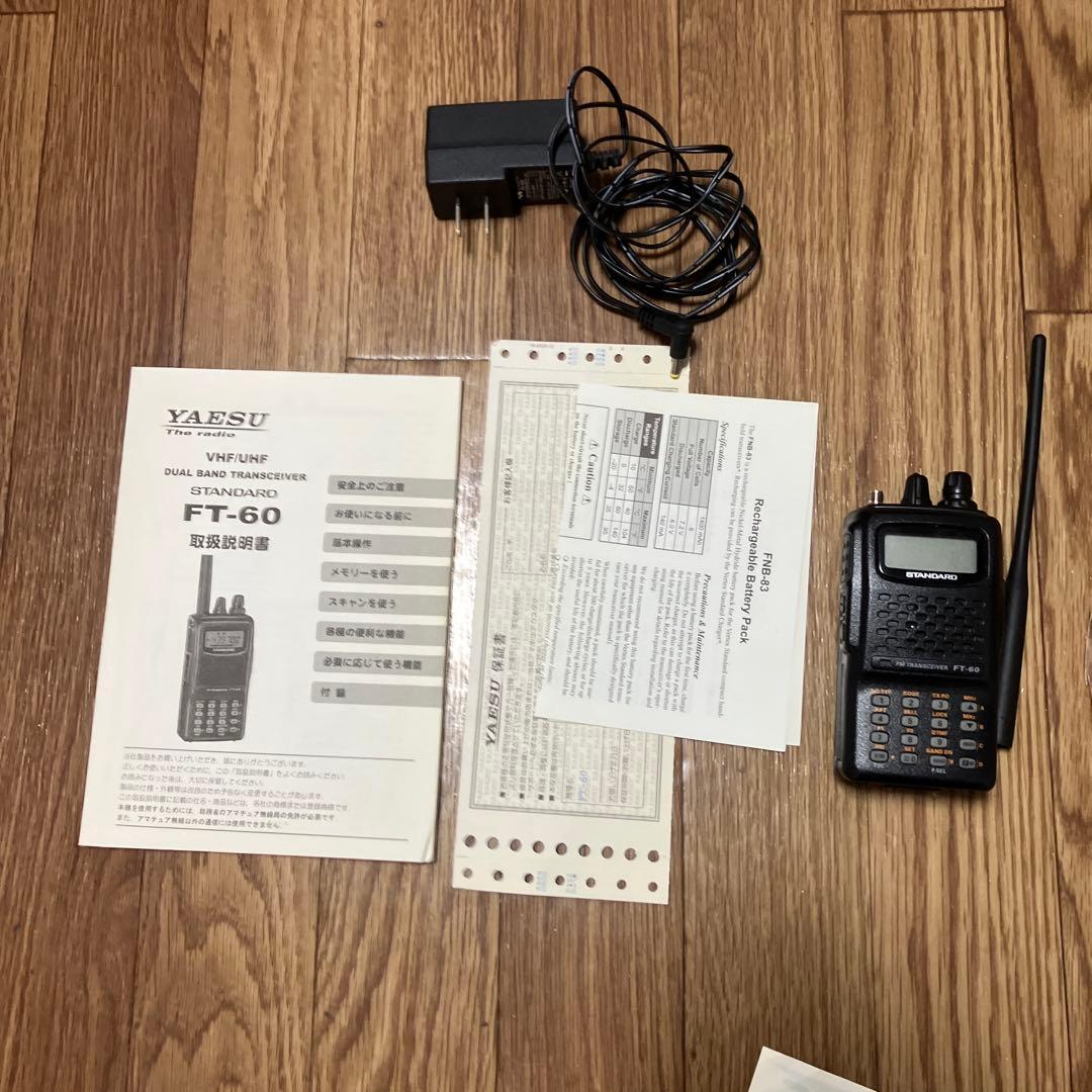 トランシーバー YAESU FT-60