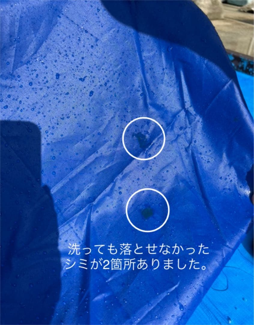 ファミリーテント　ダブルウォールテント(二重構造)
