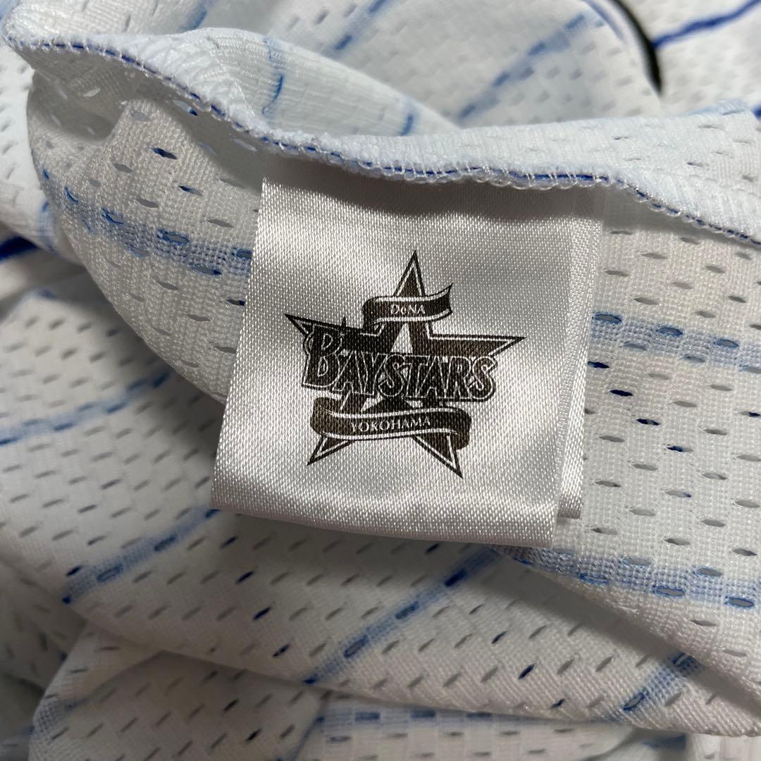 【BAYSTARS】横浜ベイスターズ　レプリカ　刺繍 ユニフォーム　背番号無しL