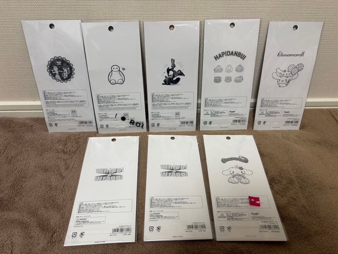 8【匿名配送】【正規品】ポップデコパーティー８枚セット