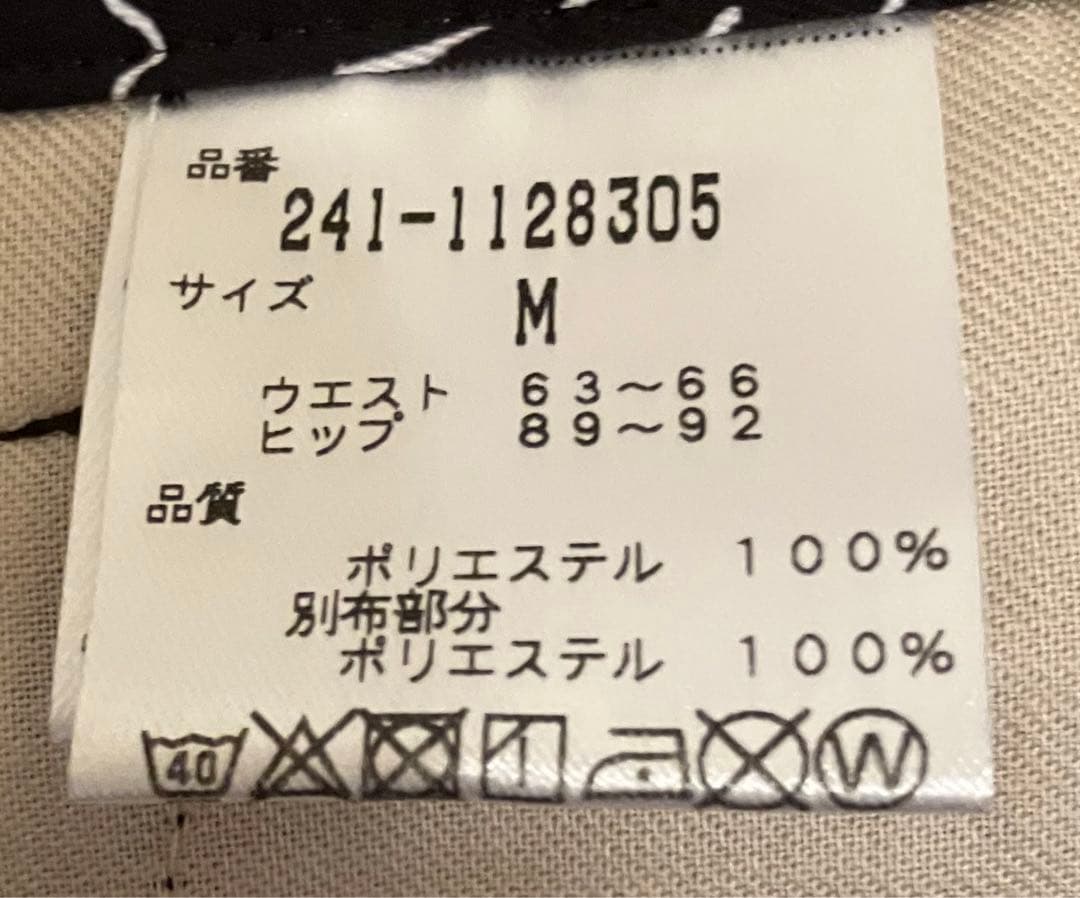 キャロウェイ　レッドレーベル　ゴルフウェア　セットアップ　花柄