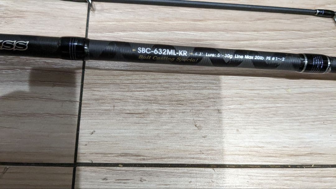 バラ売りなし ボートシーバス