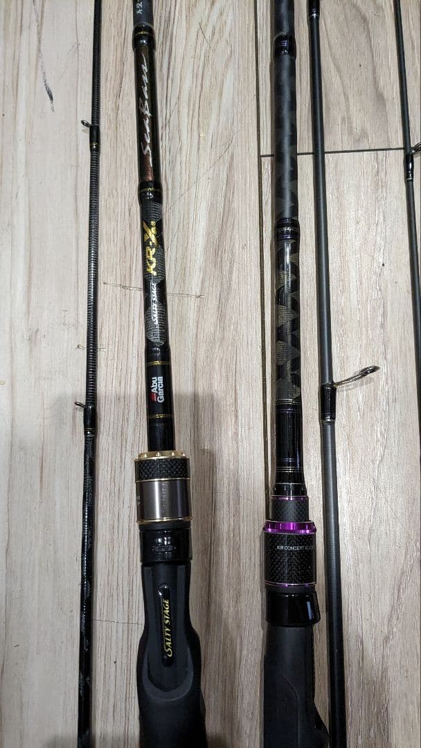 バラ売りなし ボートシーバス