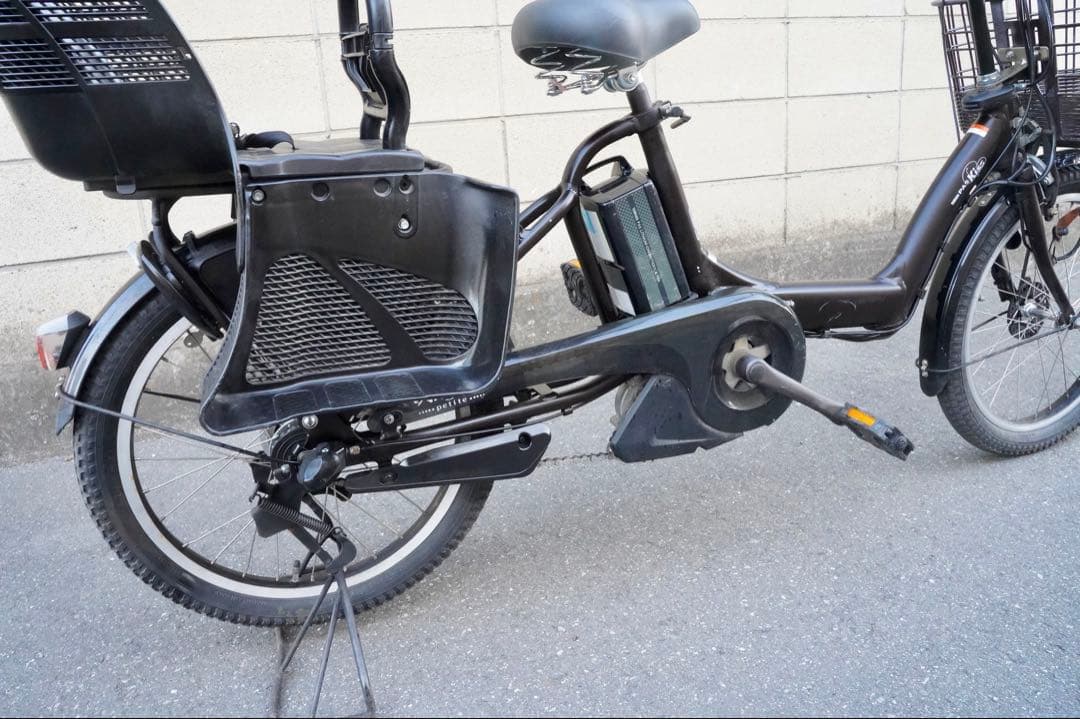 電動自転車 ヤマハ 20インチ 子供乗せ 中古 032103