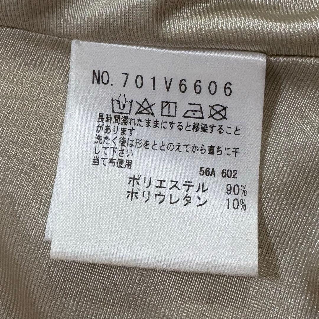 M•USPORTS ベロアパーカー