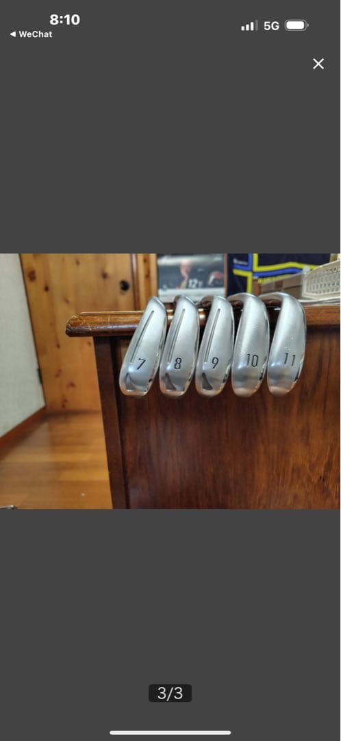 ホンマ HONMA 希少ベレス会津 ４ｓシャフト ７～１０Ｒ２ K24定價90萬