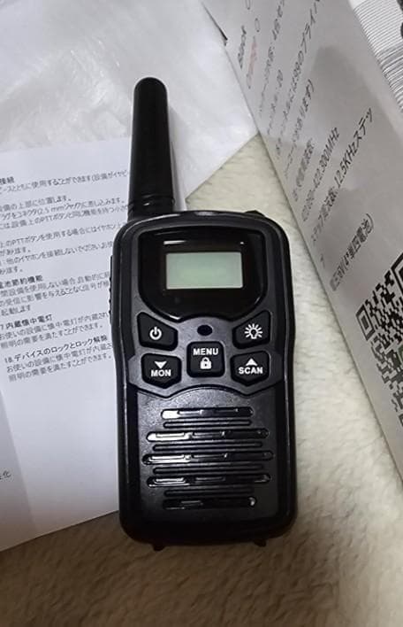 【M2845-75-53】インカム 特定小電力 トランシーバー 2台セット