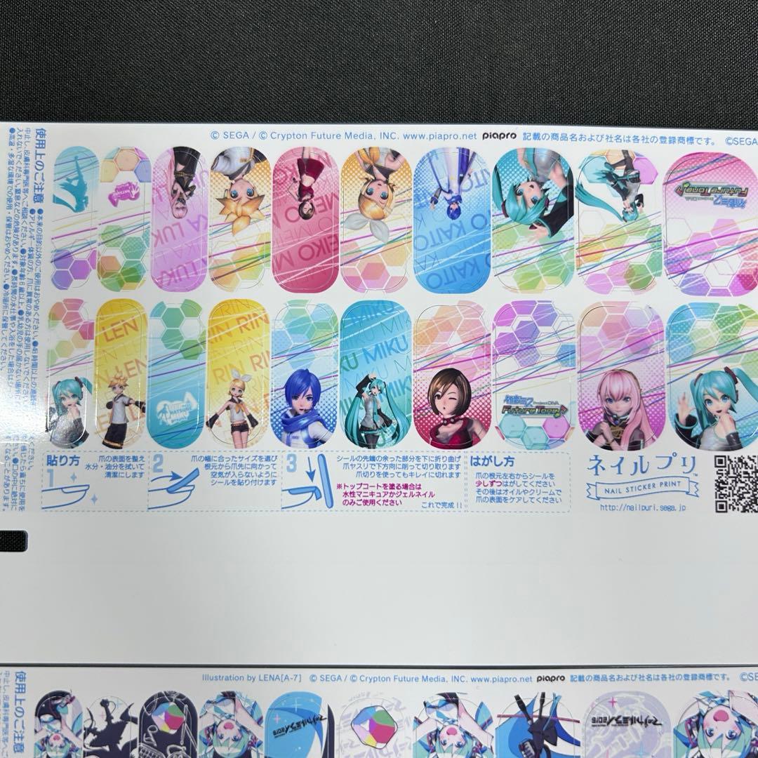 初音ミク マジカルミライ2016 ネイルプリント DIVA シール 4枚セット