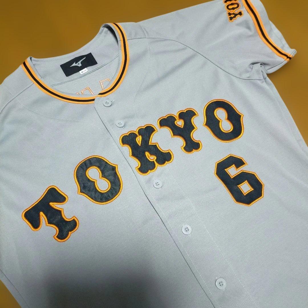試着のみ ミズノ製 読売ジャイアンツ 巨人 坂本勇人選手 背番号6